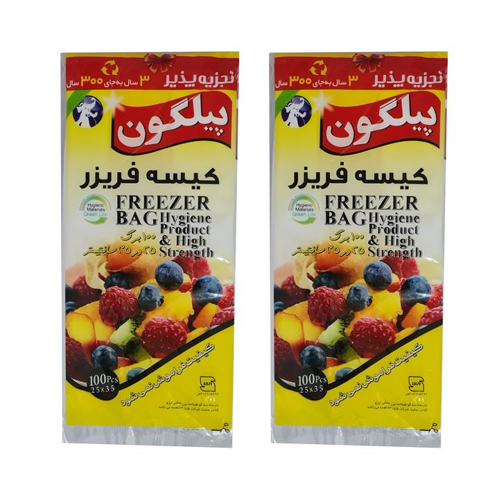 کیسه فریزر پیلگون مدل 25x35 تجزیه پذیر 2 بسته 100 عددی